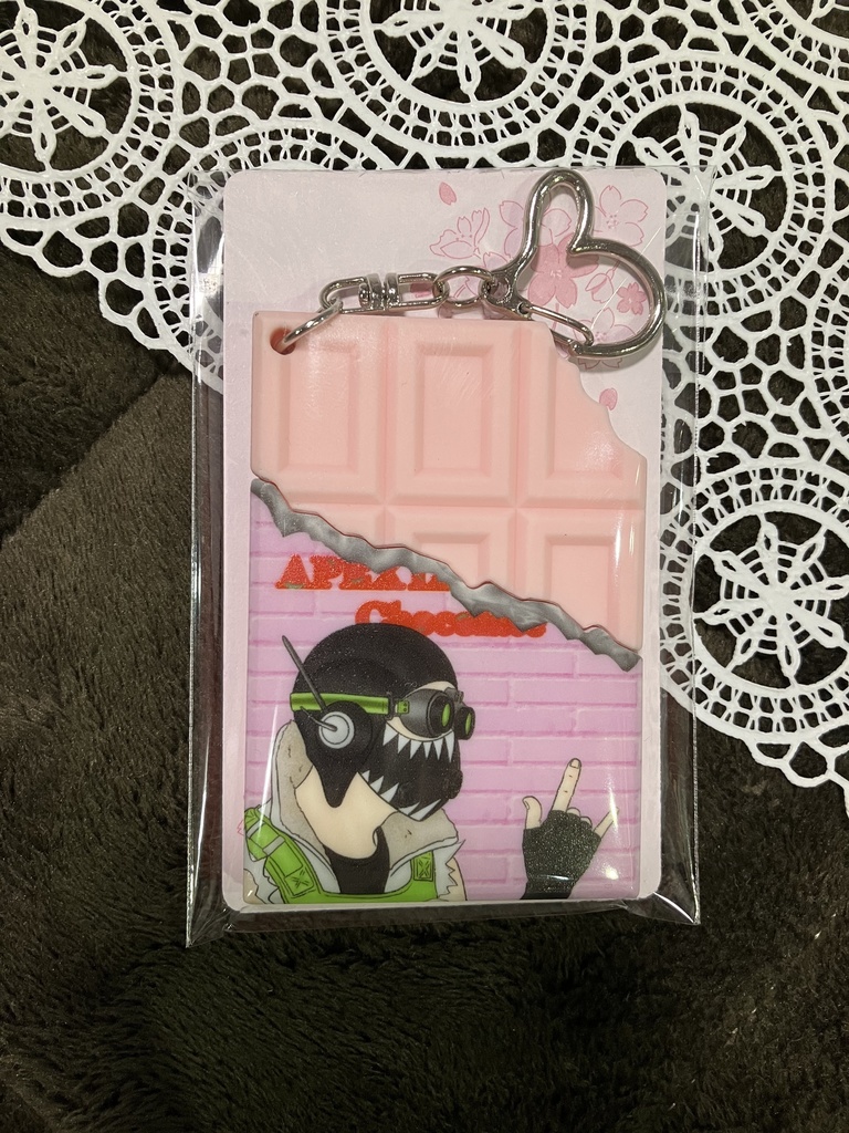 板チョコラバーキーホルダー