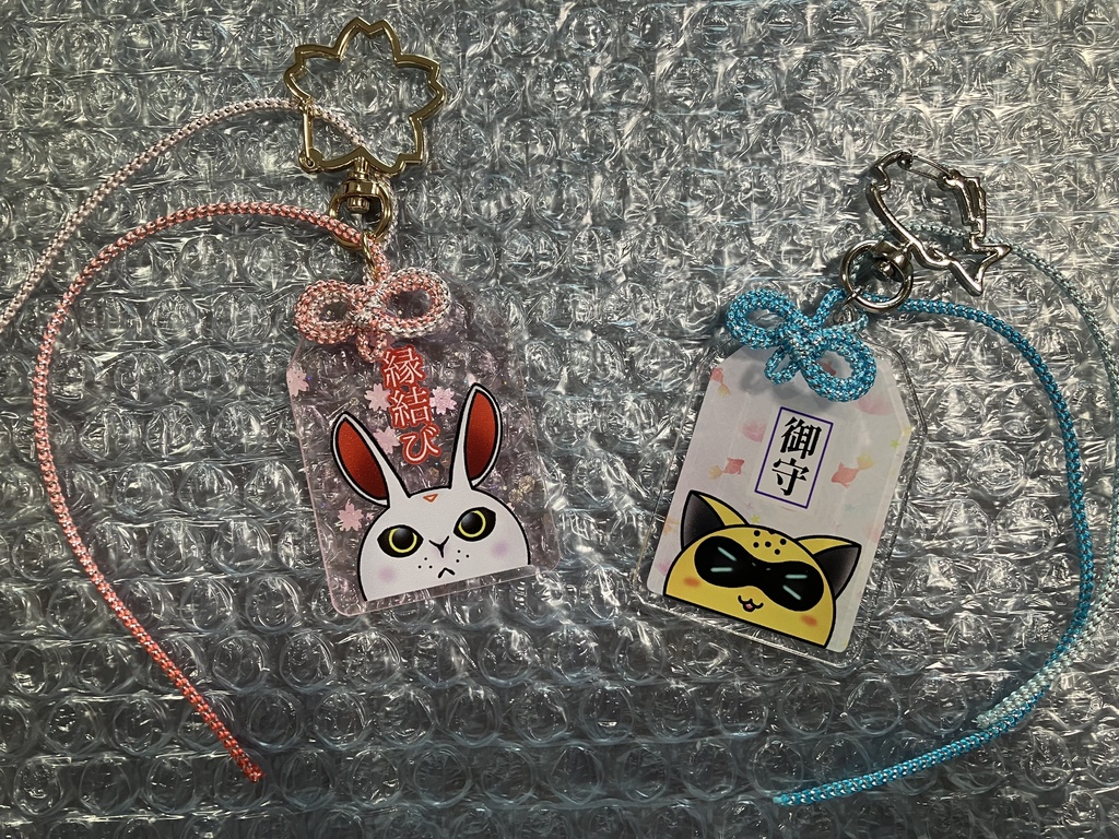 御守りアクリルキーホルダー