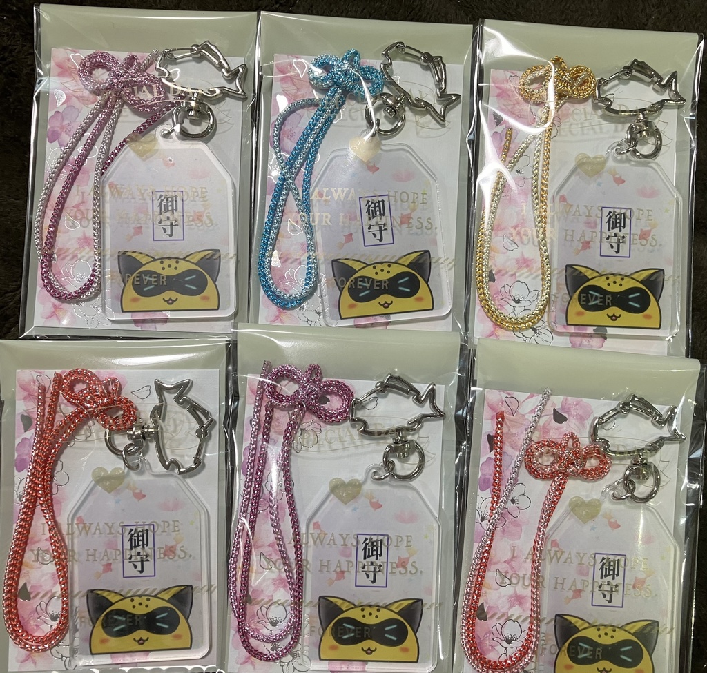 御守りアクリルキーホルダー