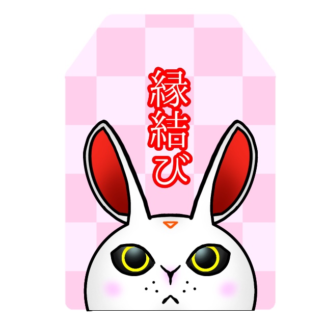 御守りアクリルキーホルダー