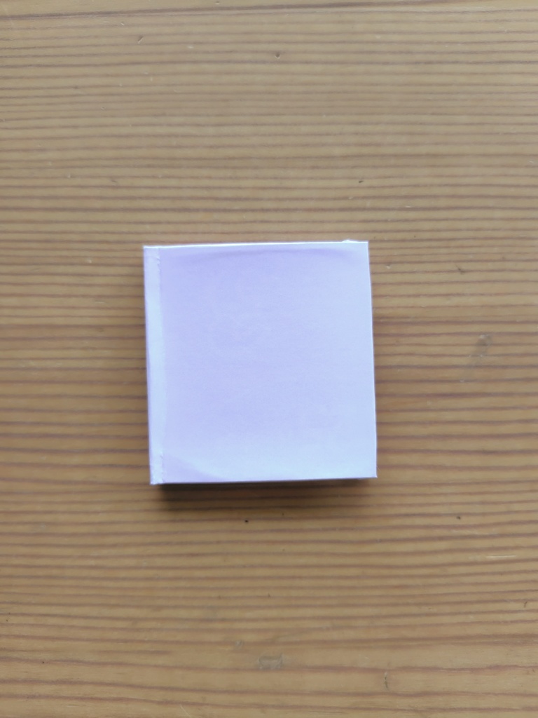 豆絵本『なんの予習?藤内くん』