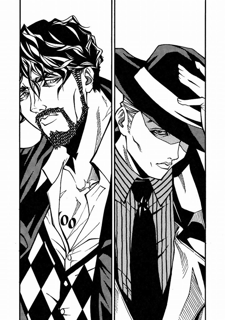 ディテクティブ・ノイズ Vol.1