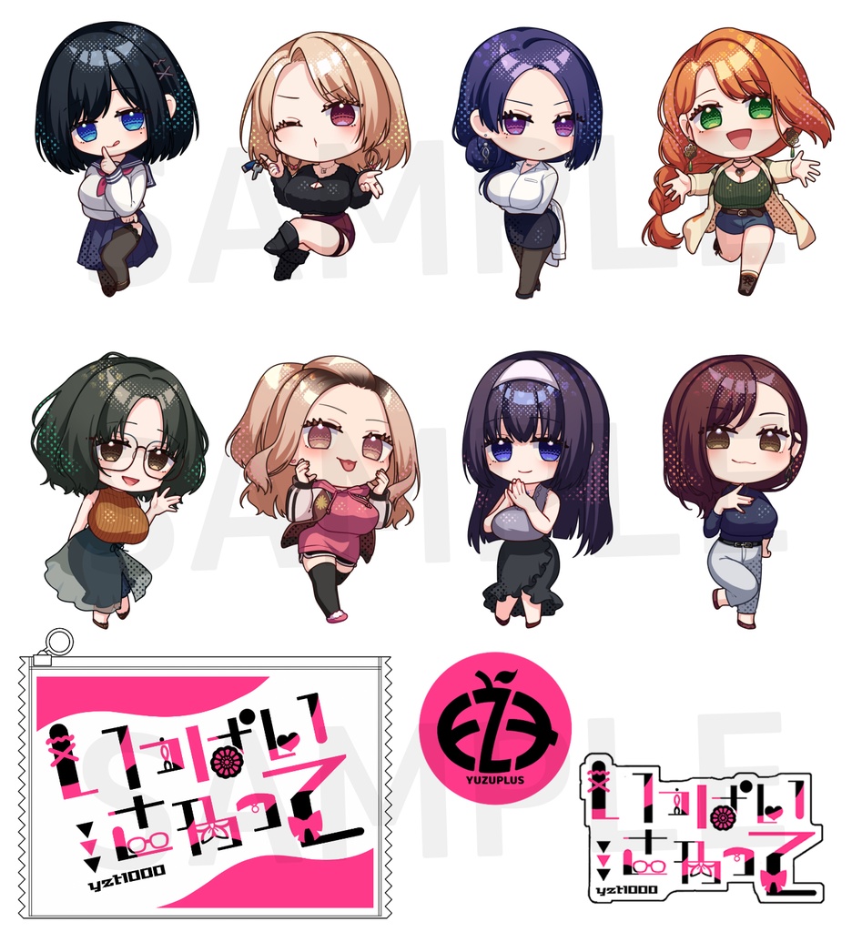 【COMITIA155】ステッカーセット