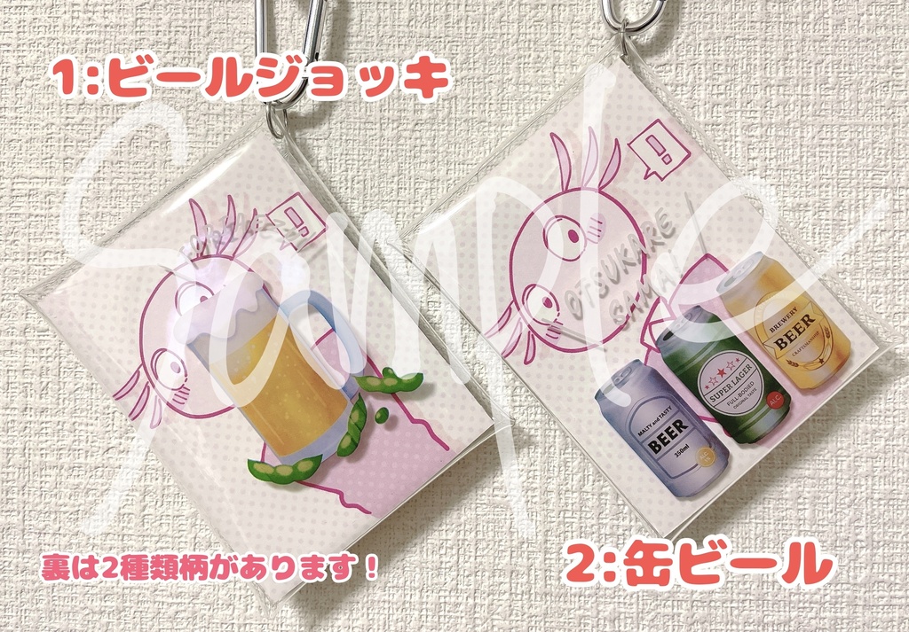 酔っぱらいkinitoのアクリルキーホルダー