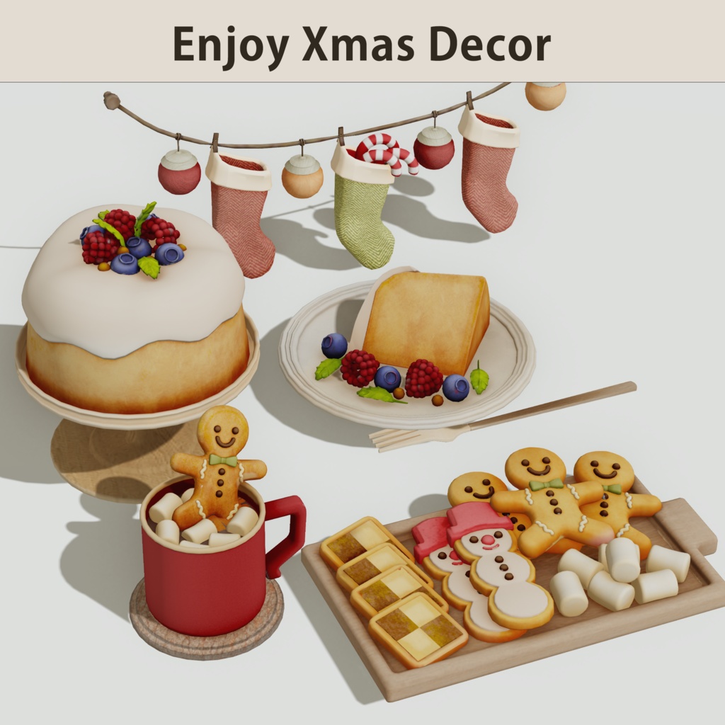 【3D素材】EnjoyXmasDecors