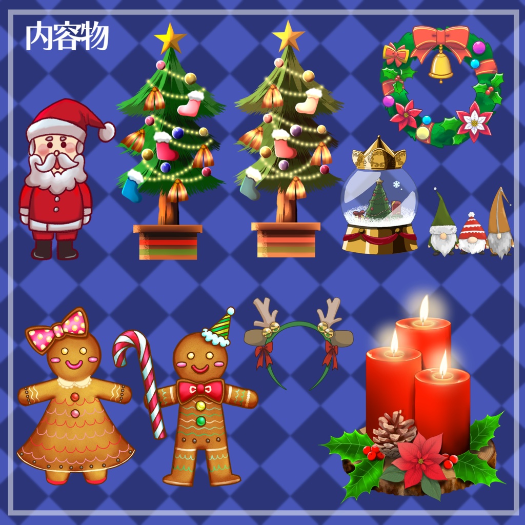 【Live2D素材】動く小物 クリスマス満喫セット