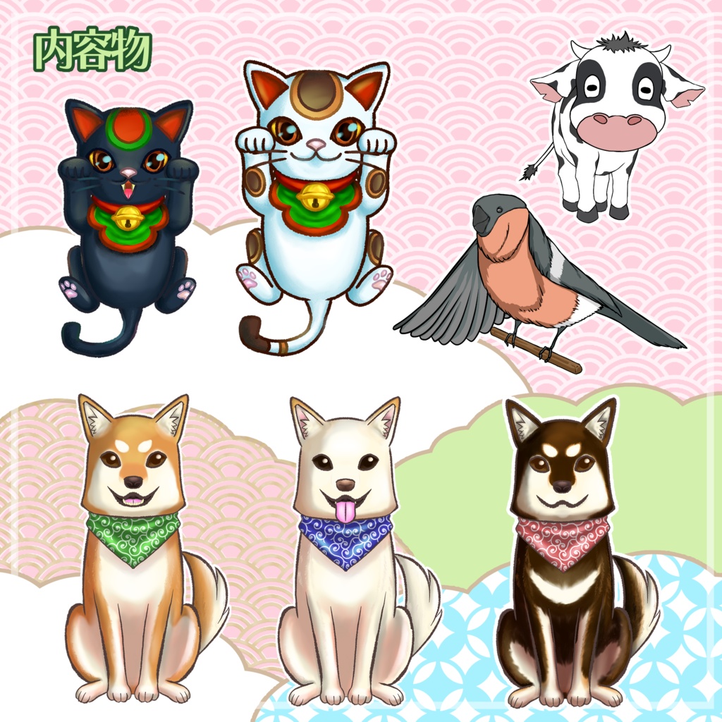 【Live2D素材】動く小物 彩る和風満喫セット