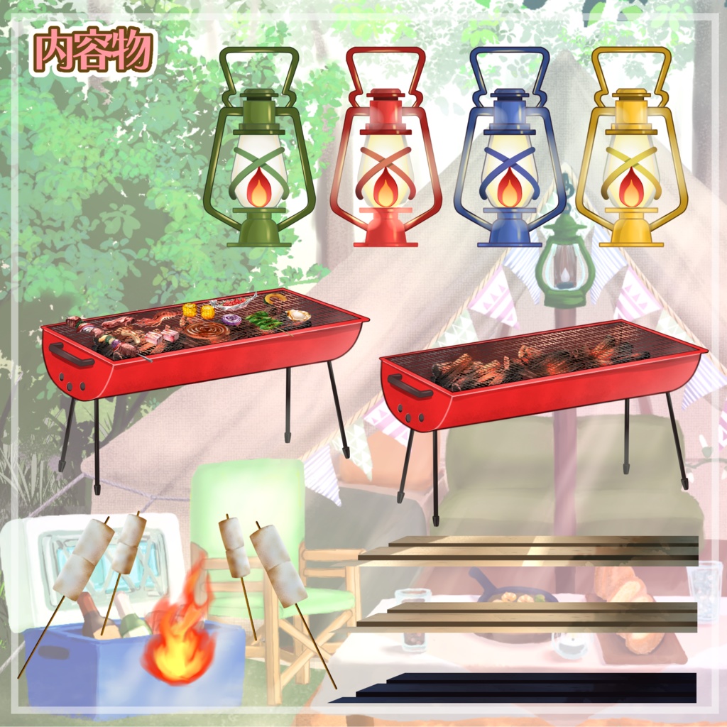 【Live2D素材】動く背景&小物 アウトドア満喫セット