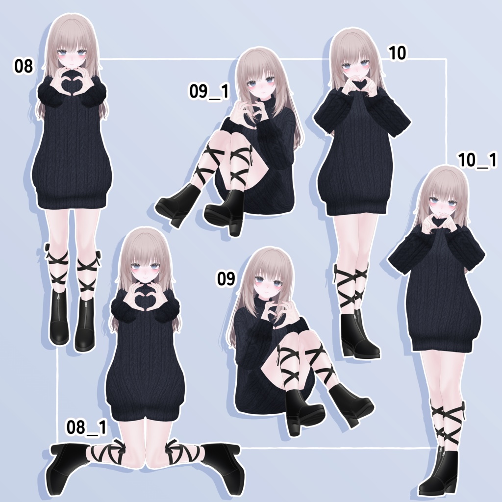 【お試し版あり】ハートポーズセット