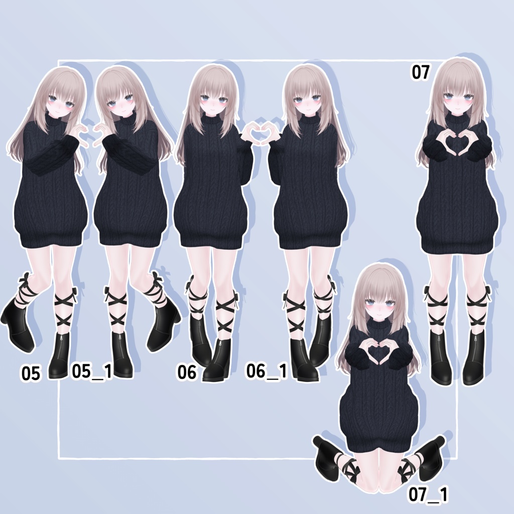 【お試し版あり】ハートポーズセット