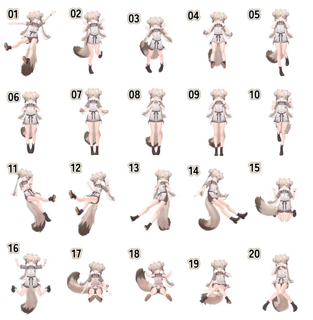 【お試し版あり】すずぽーず