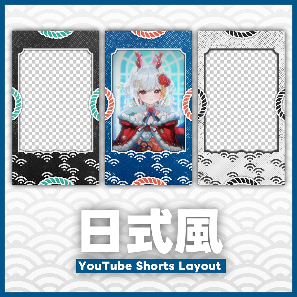 【縦型素材】日式風 | YouTube shorts 素材001