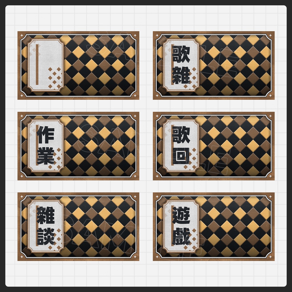 【配信素材】サムネイル素材 Thumbnail 001【無償/有償】