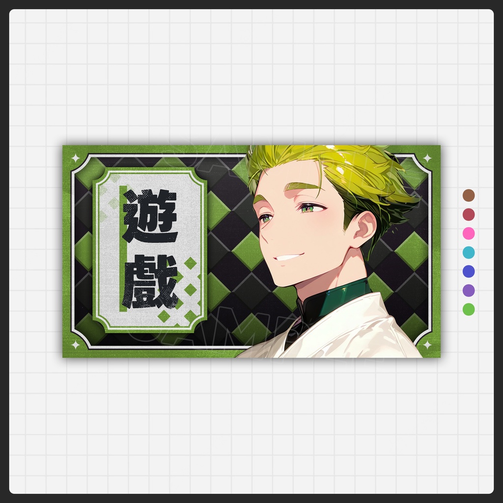 【配信素材】サムネイル素材 Thumbnail 001【無償/有償】