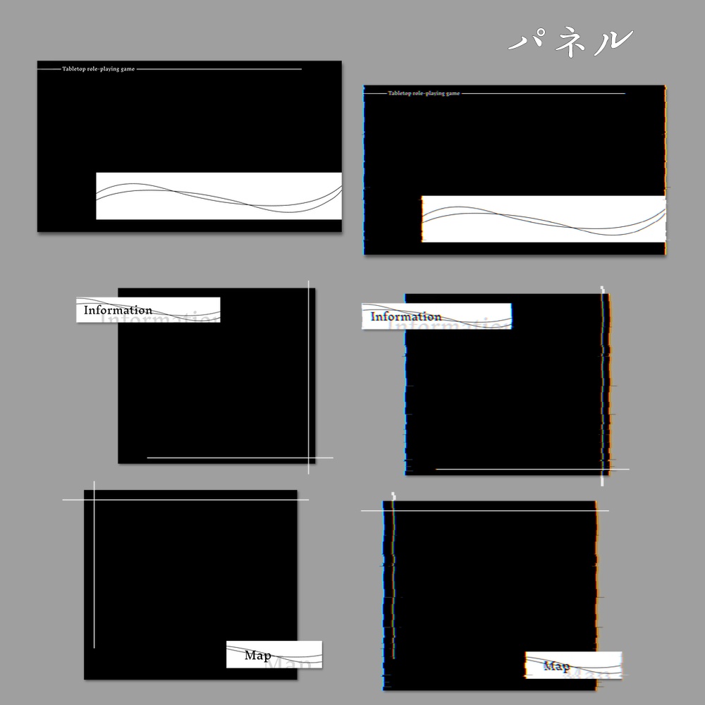 【TRPG】お洒落な部屋装飾素材セット【ココフォリア】