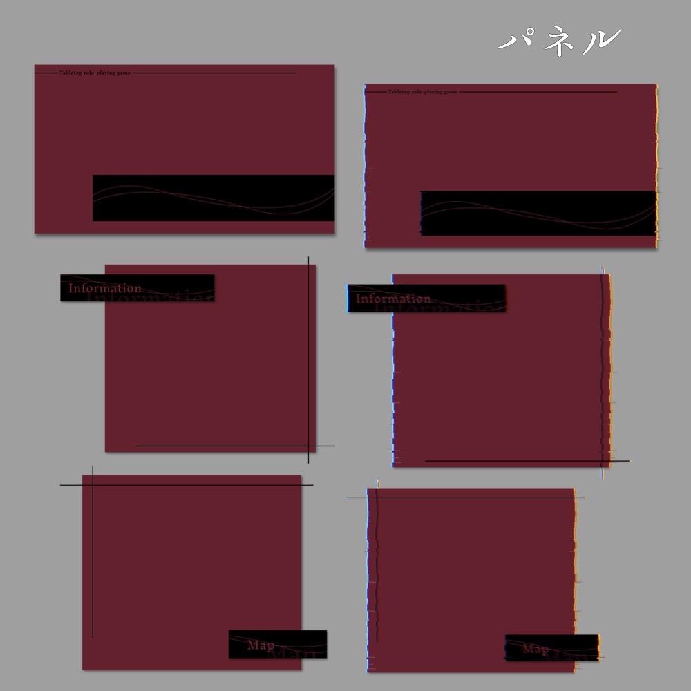 【TRPG】お洒落な部屋装飾素材セット【ココフォリア】