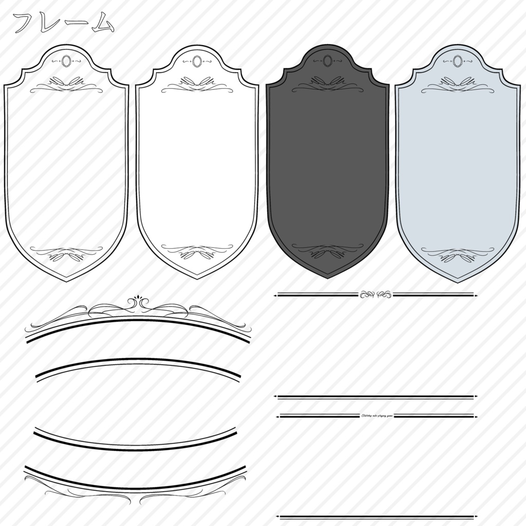 【TRPG】装飾素材セット -Label-【ココフォリア】