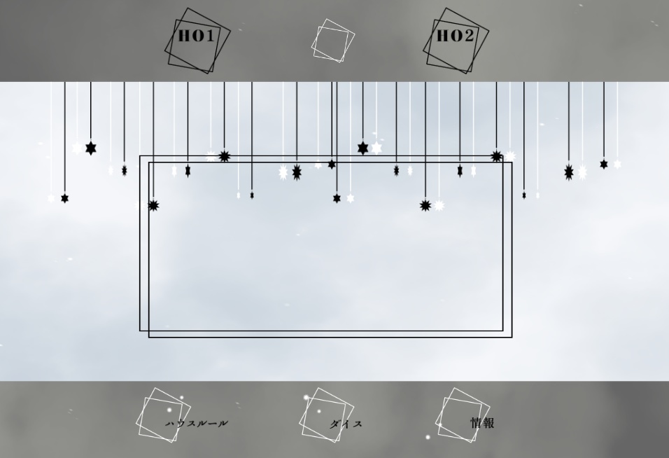 【APNG】装飾素材セット -Twinkle-【ココフォリア】