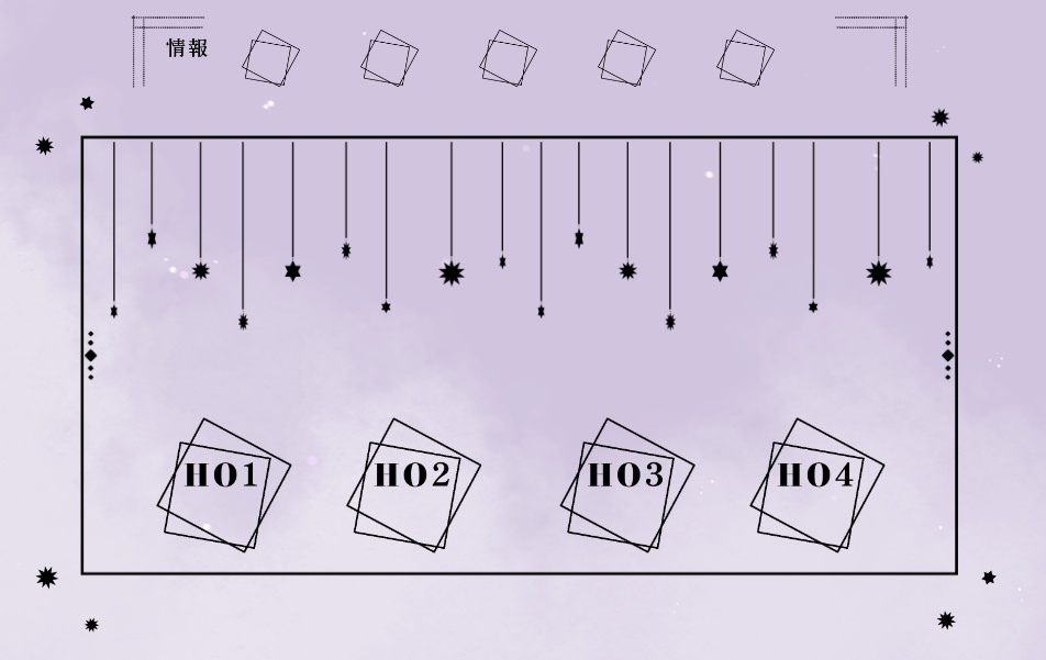 【APNG】装飾素材セット -Twinkle-【ココフォリア】