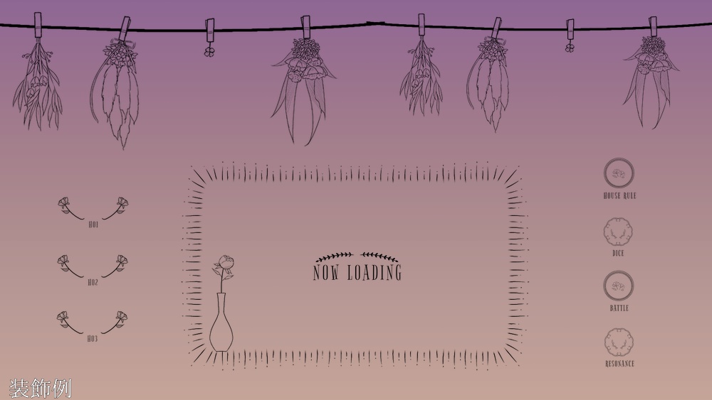 【TRPG】装飾素材セット -Botanical-【ココフォリア】