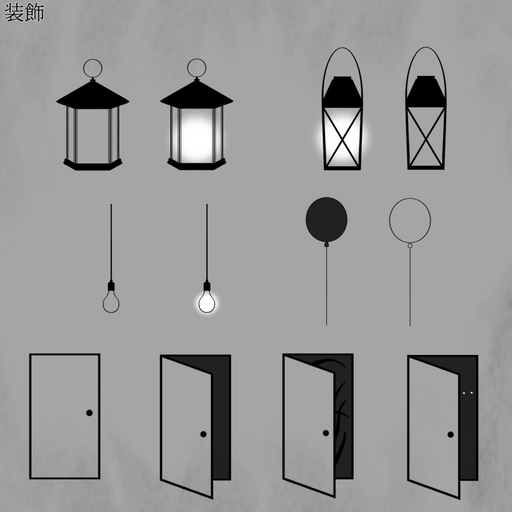 【APNG】なにかいる装飾素材セット【ココフォリア】