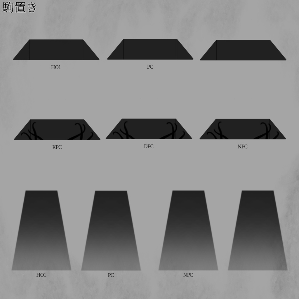 【APNG】なにかいる装飾素材セット【ココフォリア】