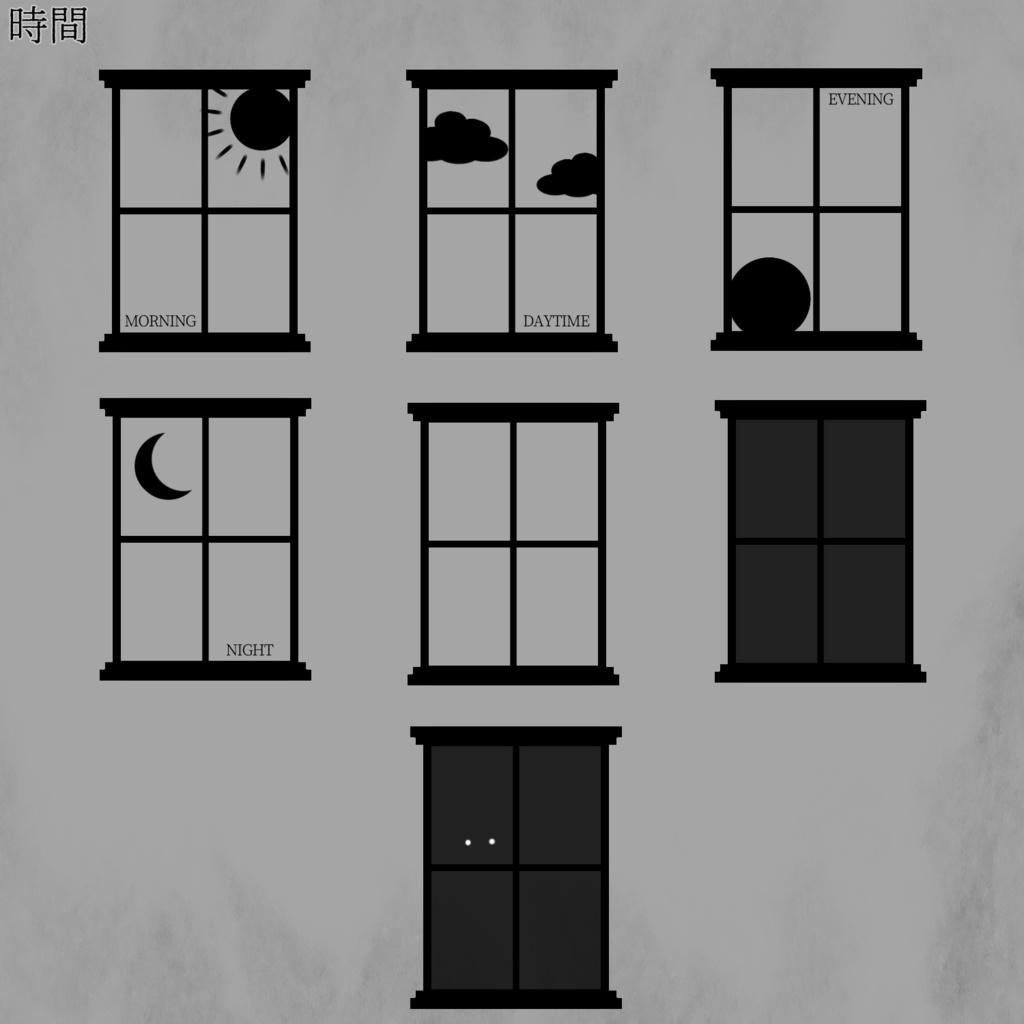 【APNG】なにかいる装飾素材セット【ココフォリア】