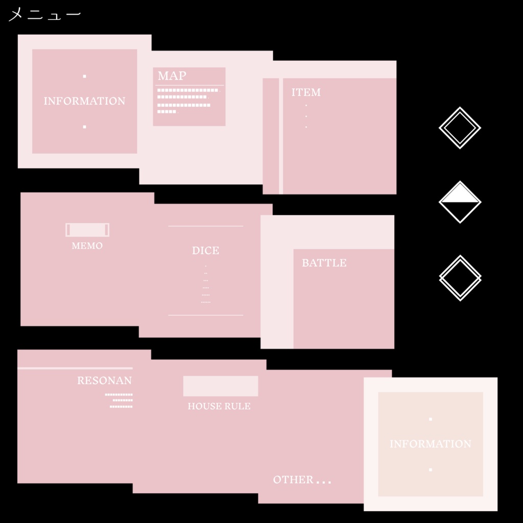 【TRPG】装飾素材セット -Square-【ココフォリア】