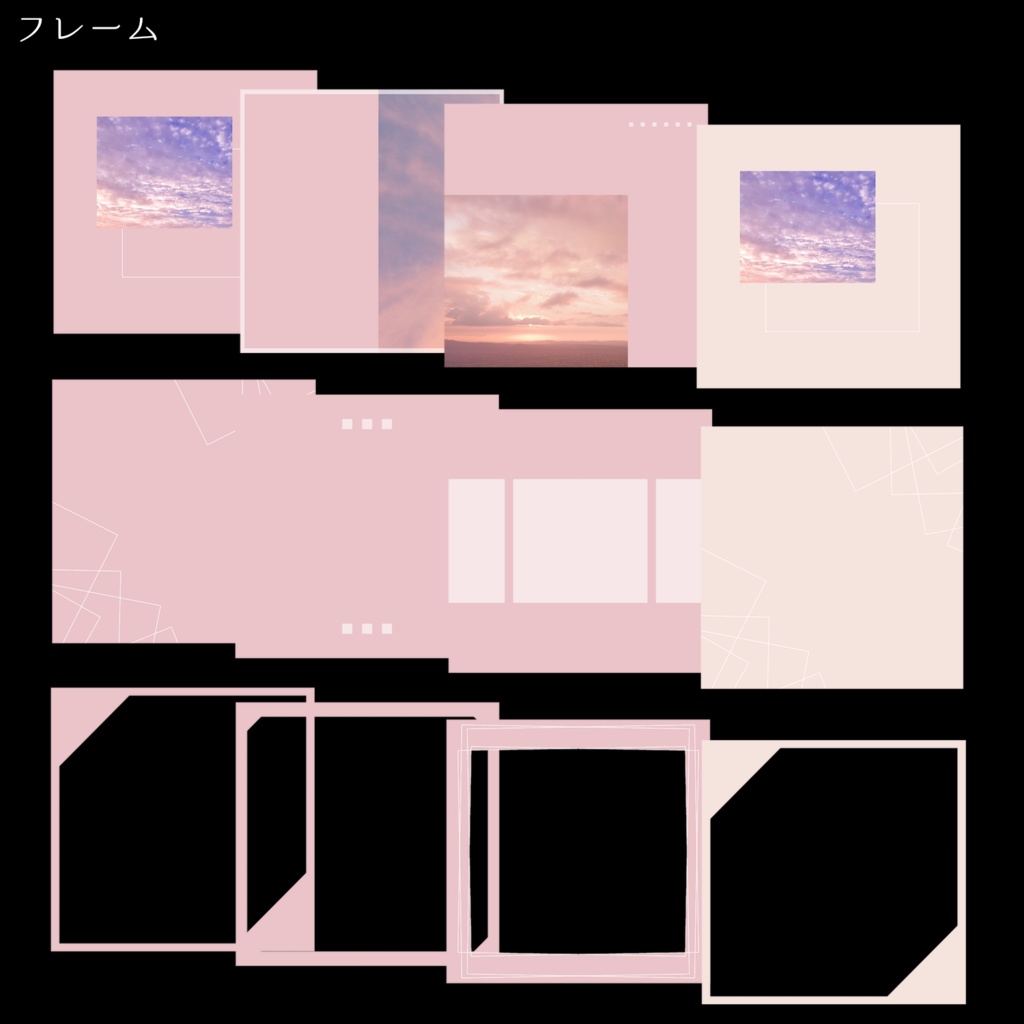 【TRPG】装飾素材セット -Square-【ココフォリア】