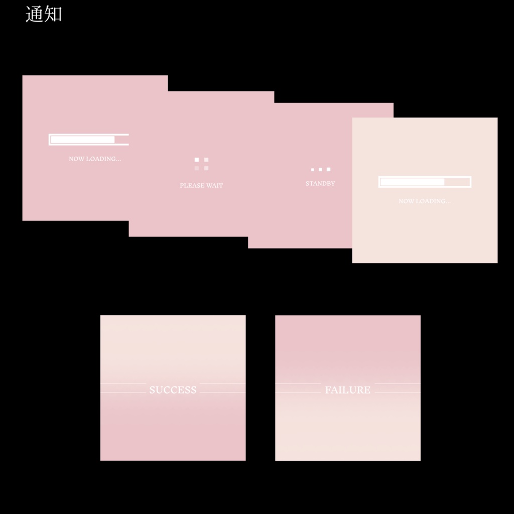 【TRPG】装飾素材セット -Square-【ココフォリア】