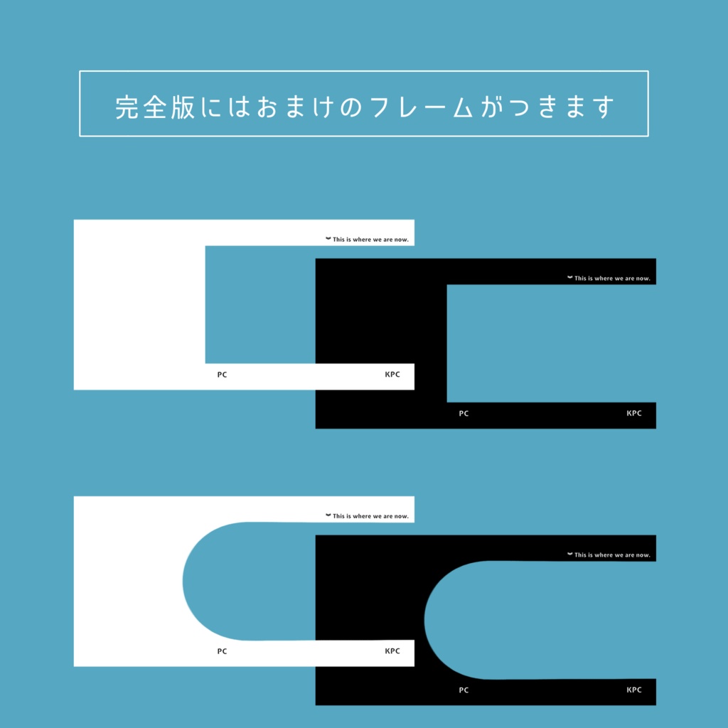 【TRPG】駒置き場素材セット【ココフォリア】