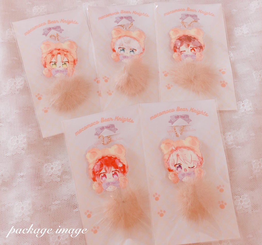 くまさんないつアクキー