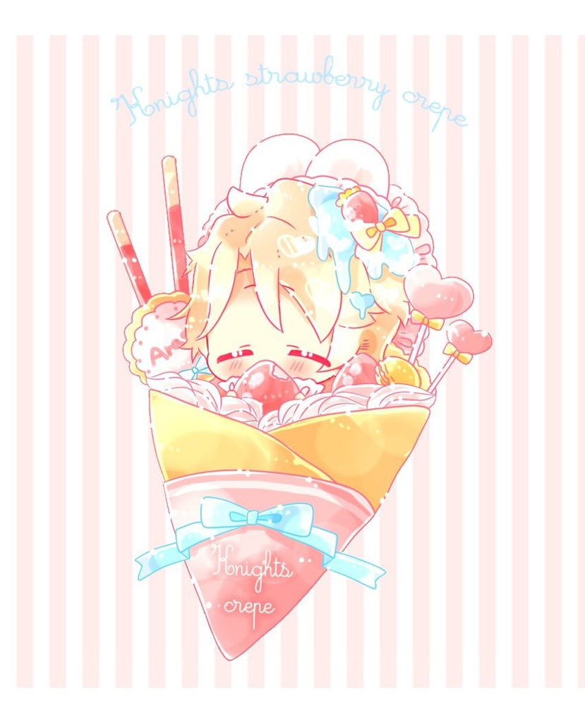 くれーぷないつアクリルチェーン