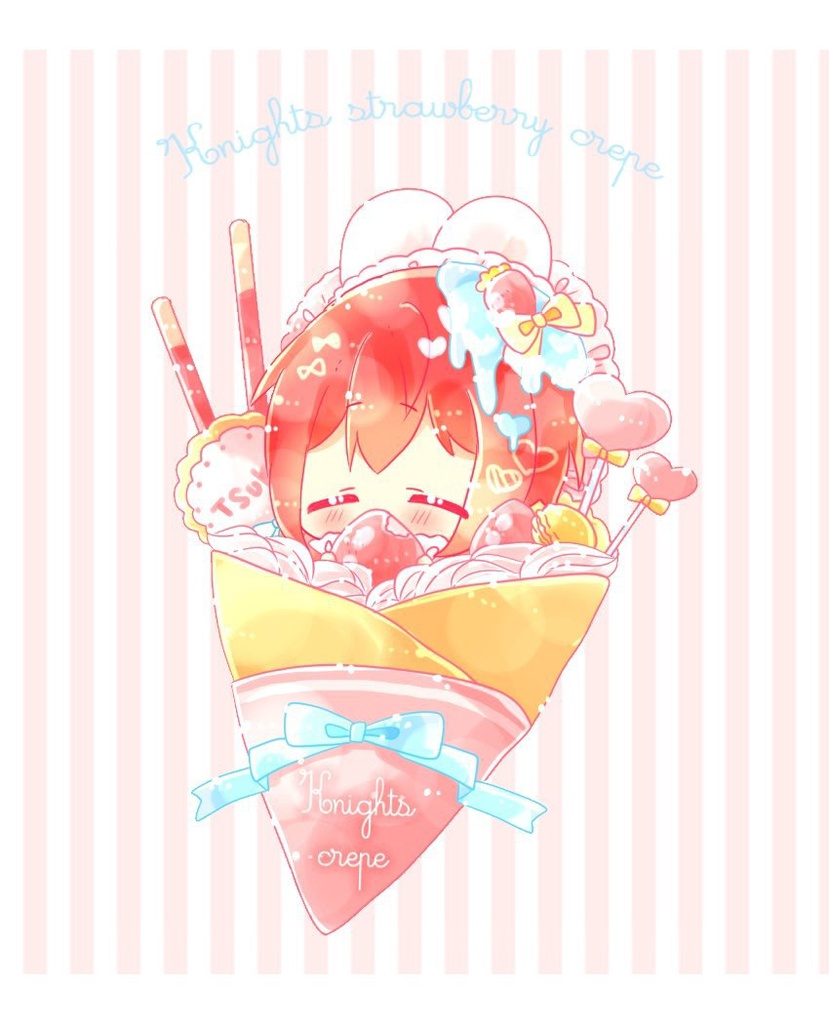 くれーぷないつアクリルチェーン