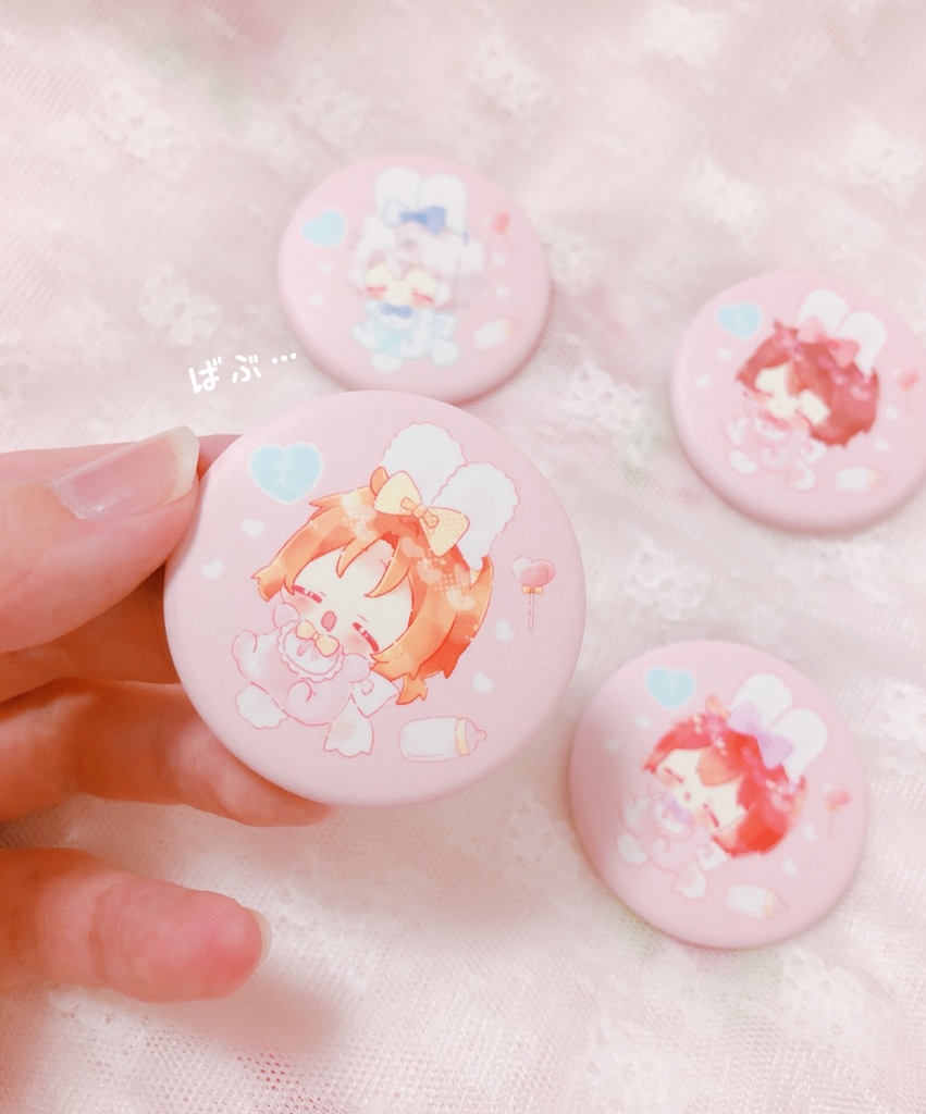 うさばぶないつマットかんバッジ