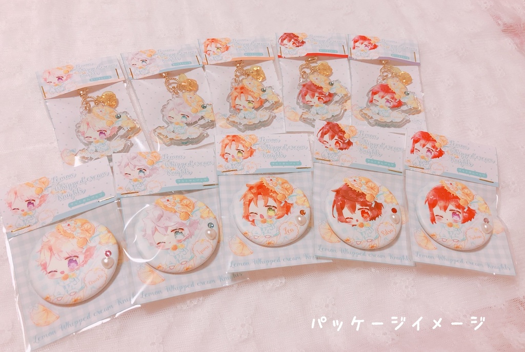 れもんないつマット缶バッジ