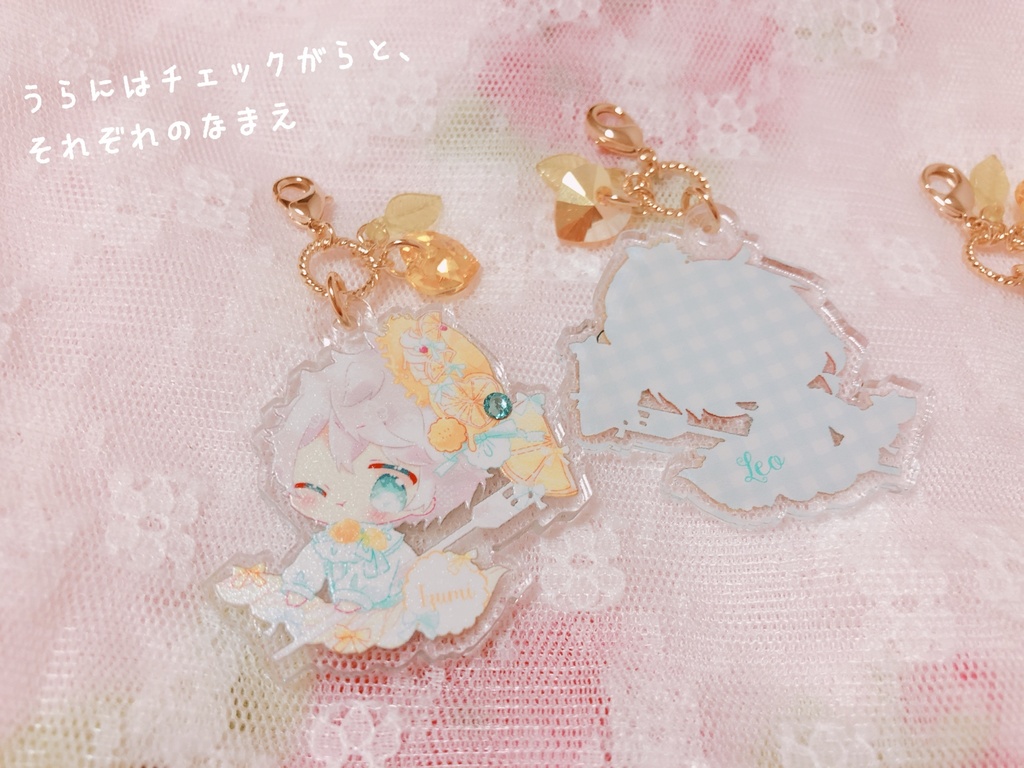 れもんないつアクリルチャーム