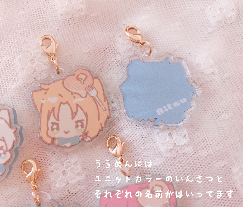 ぱんけーきにゃいつアクリルチャーム