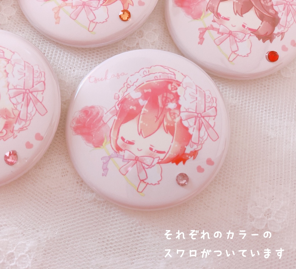 ぷろぽーずないつ缶バッジ