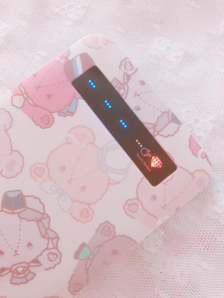 てでぃべあないつモバイルバッテリー