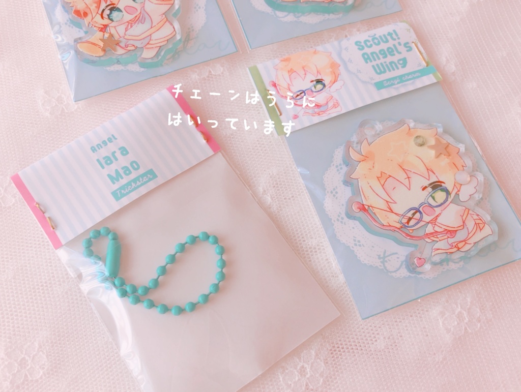 てんしとりすたアクリルチェーン