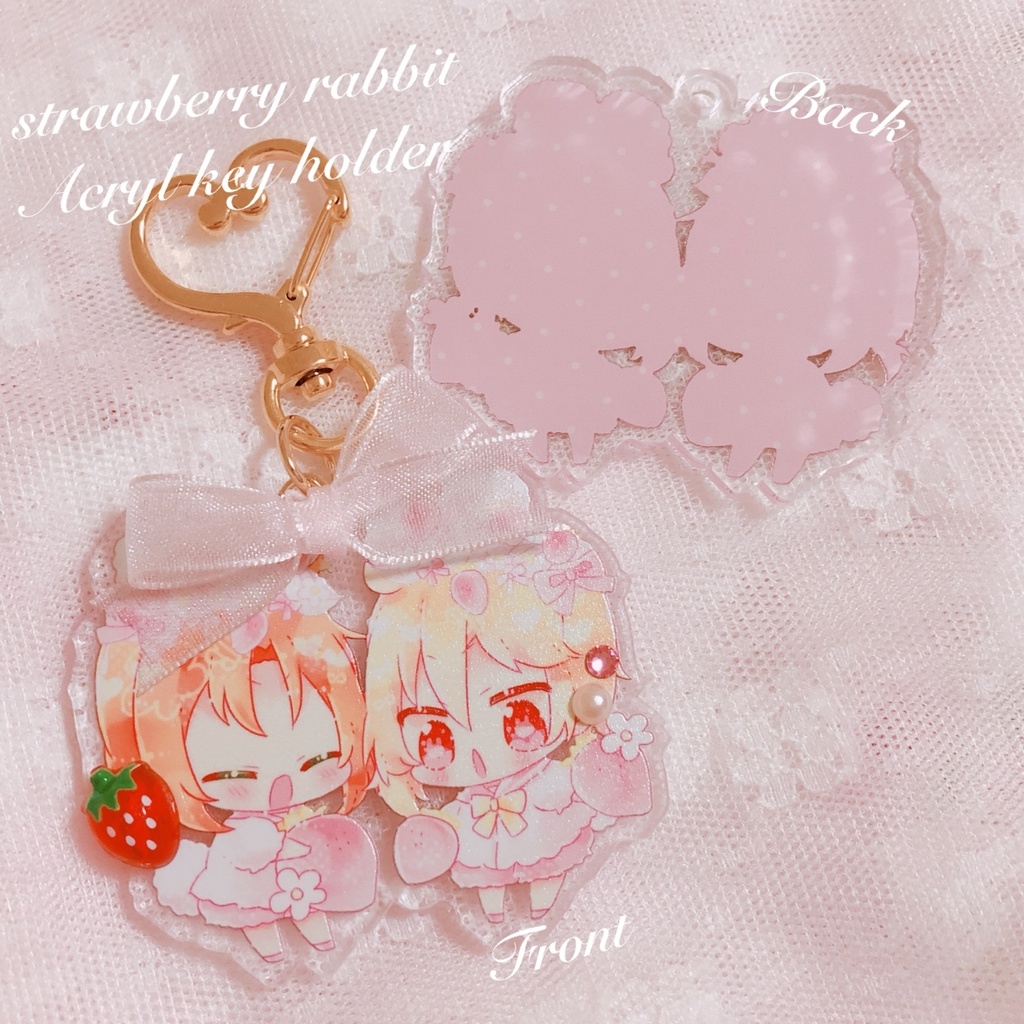 いちごうさぎアクリルキーホルダー
