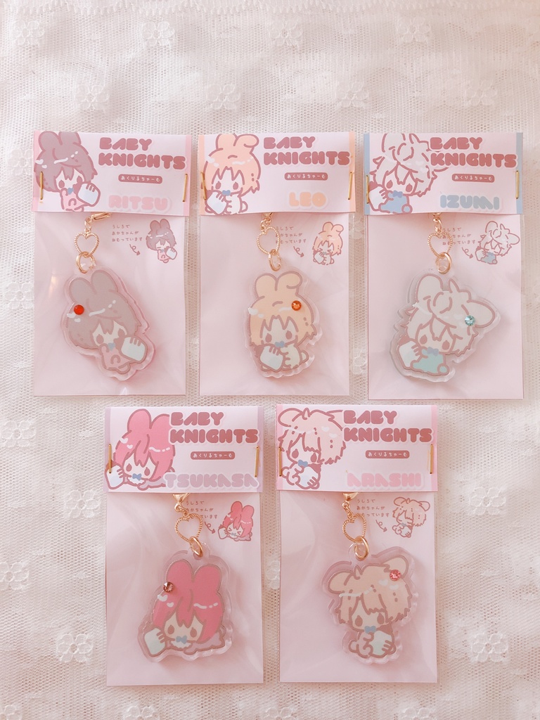 べびーないつきらきらアクリルチャーム