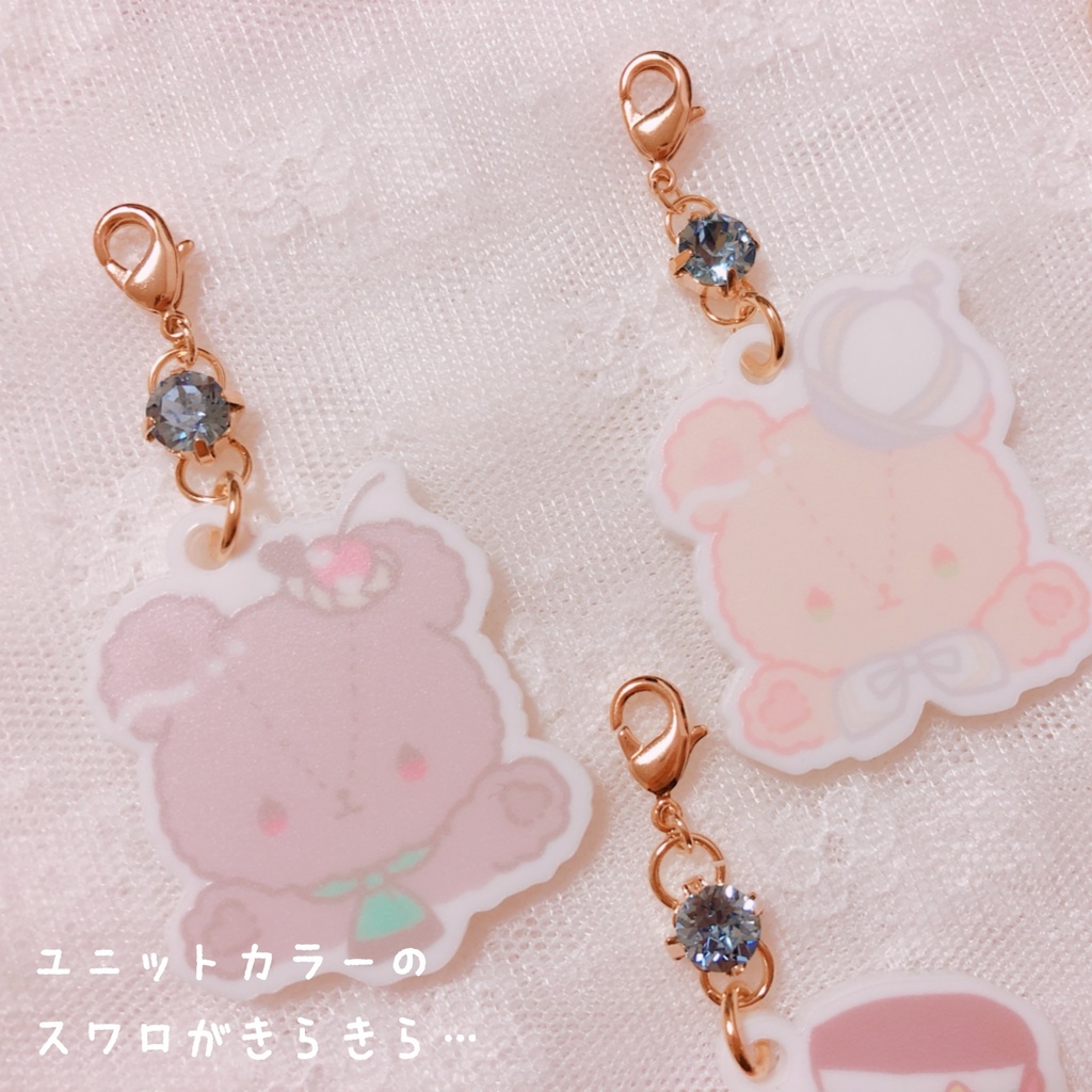 てでぃべあないつアクリルチャーム