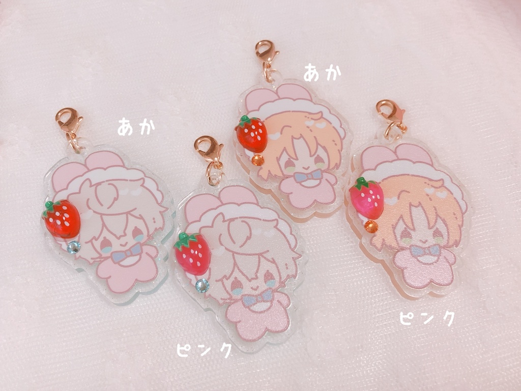 べびすたアクリルチャーム