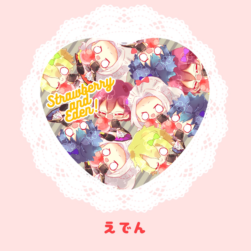 いちご缶バッチ