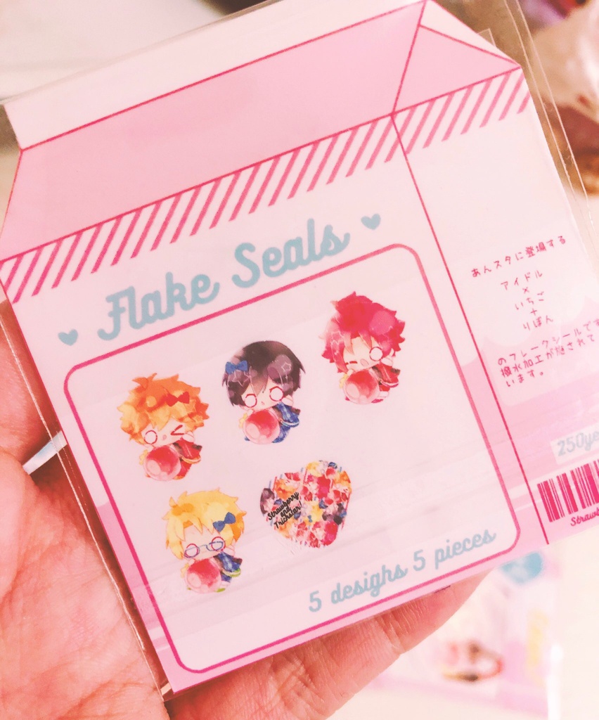 ユニットべついちごシール