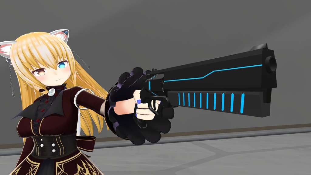 サイバーリボルバー