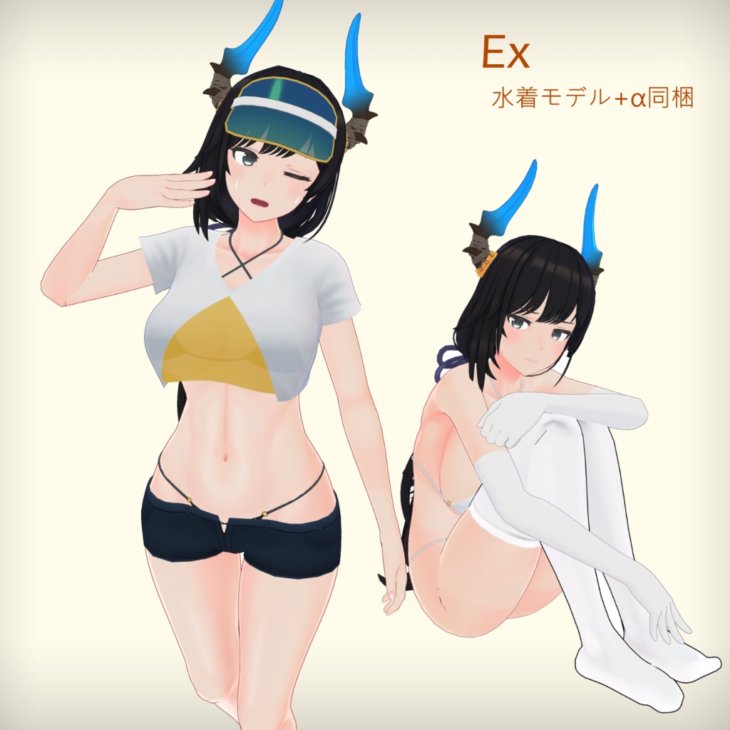 【オリジナル3Dアバター】テレクレア(Teleclair)