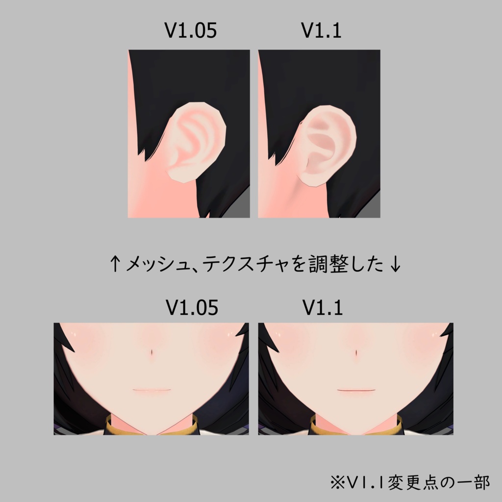 【オリジナル3Dアバター】テレクレア(Teleclair)